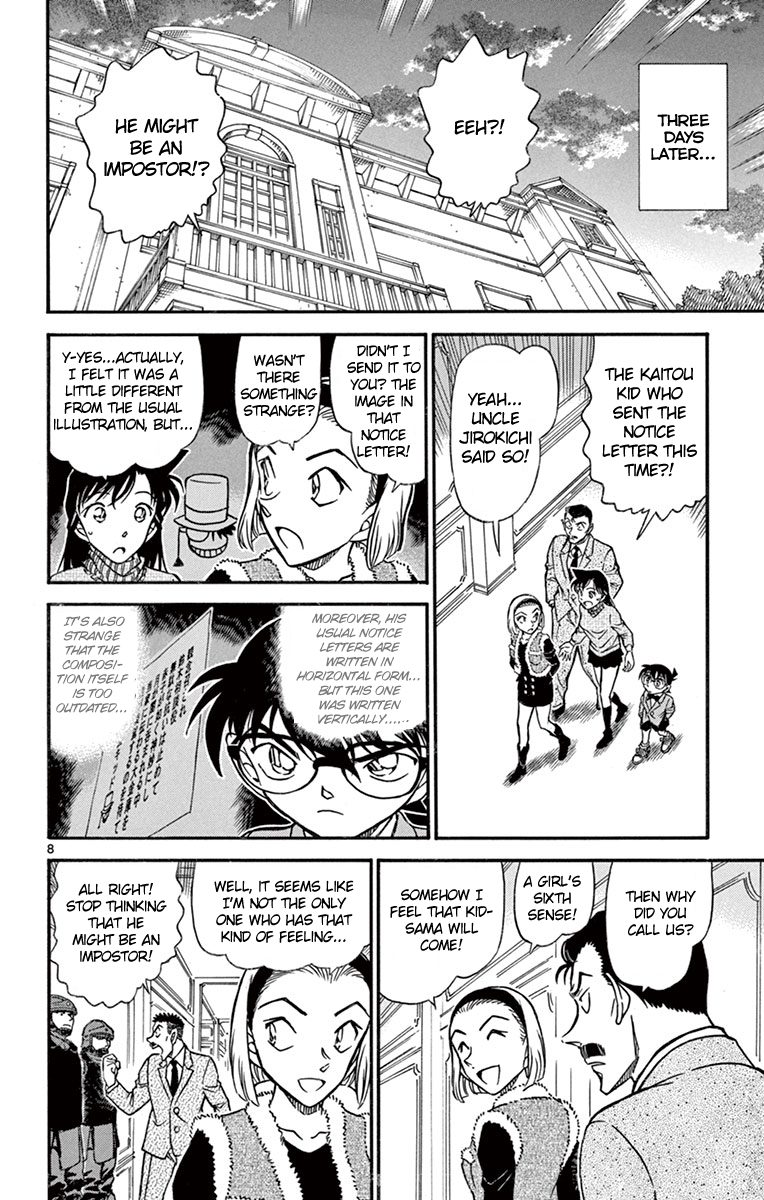 Detective Conan Chapter 674 page 9 - Chapter 674: Iron Tanuki