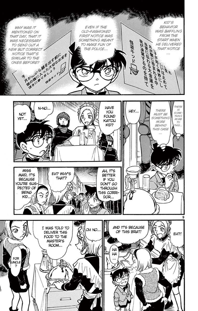 Detective Conan Chapter 675 page 10 - Chapter 675: Concealed