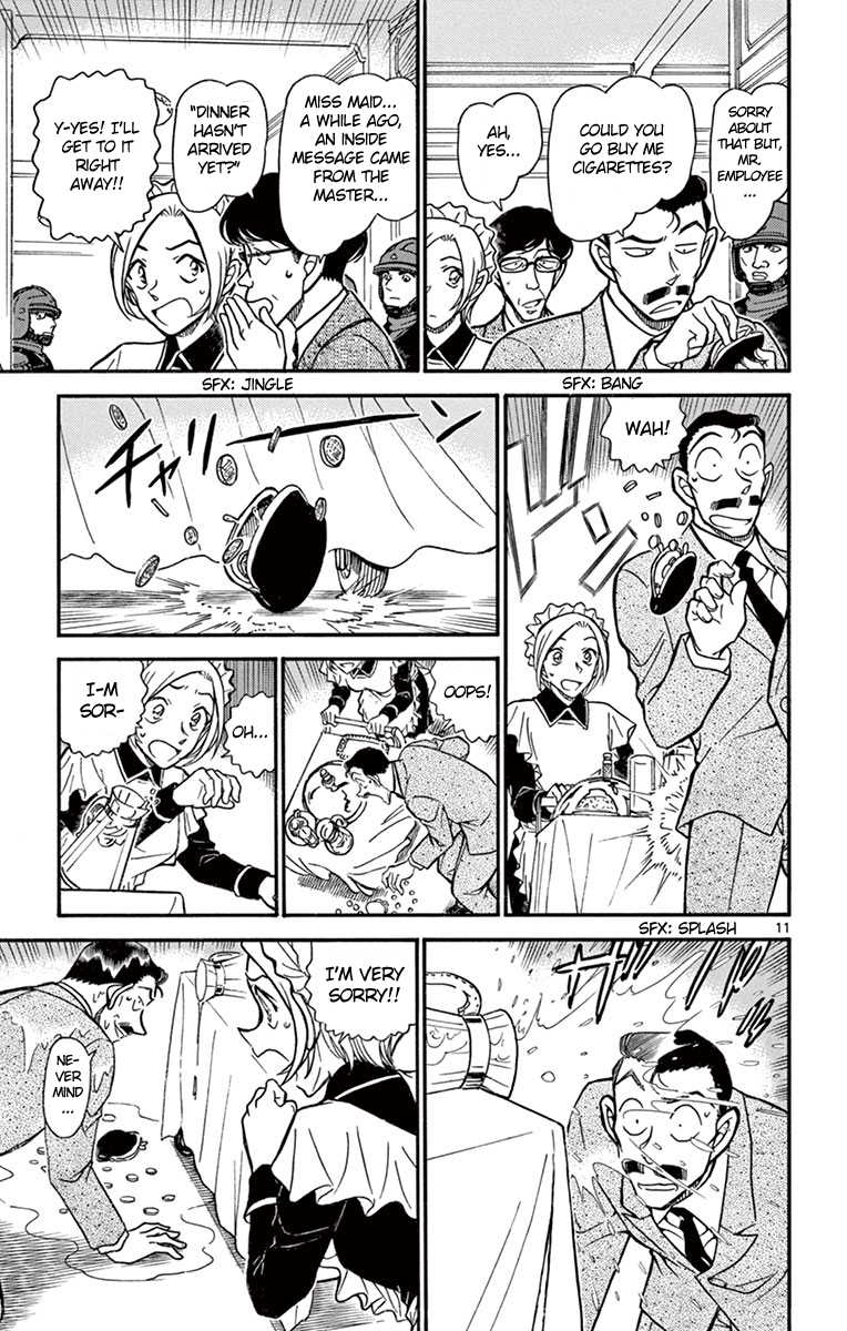 Detective Conan Chapter 675 page 12 - Chapter 675: Concealed