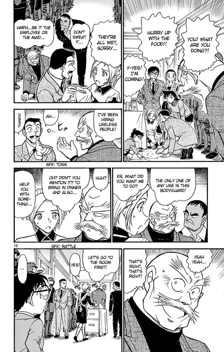 Detective Conan Chapter 675 page 13 - Chapter 675: Concealed