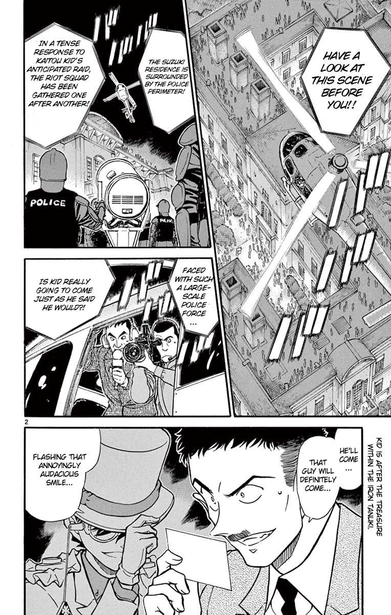 Detective Conan Chapter 675 page 3 - Chapter 675: Concealed