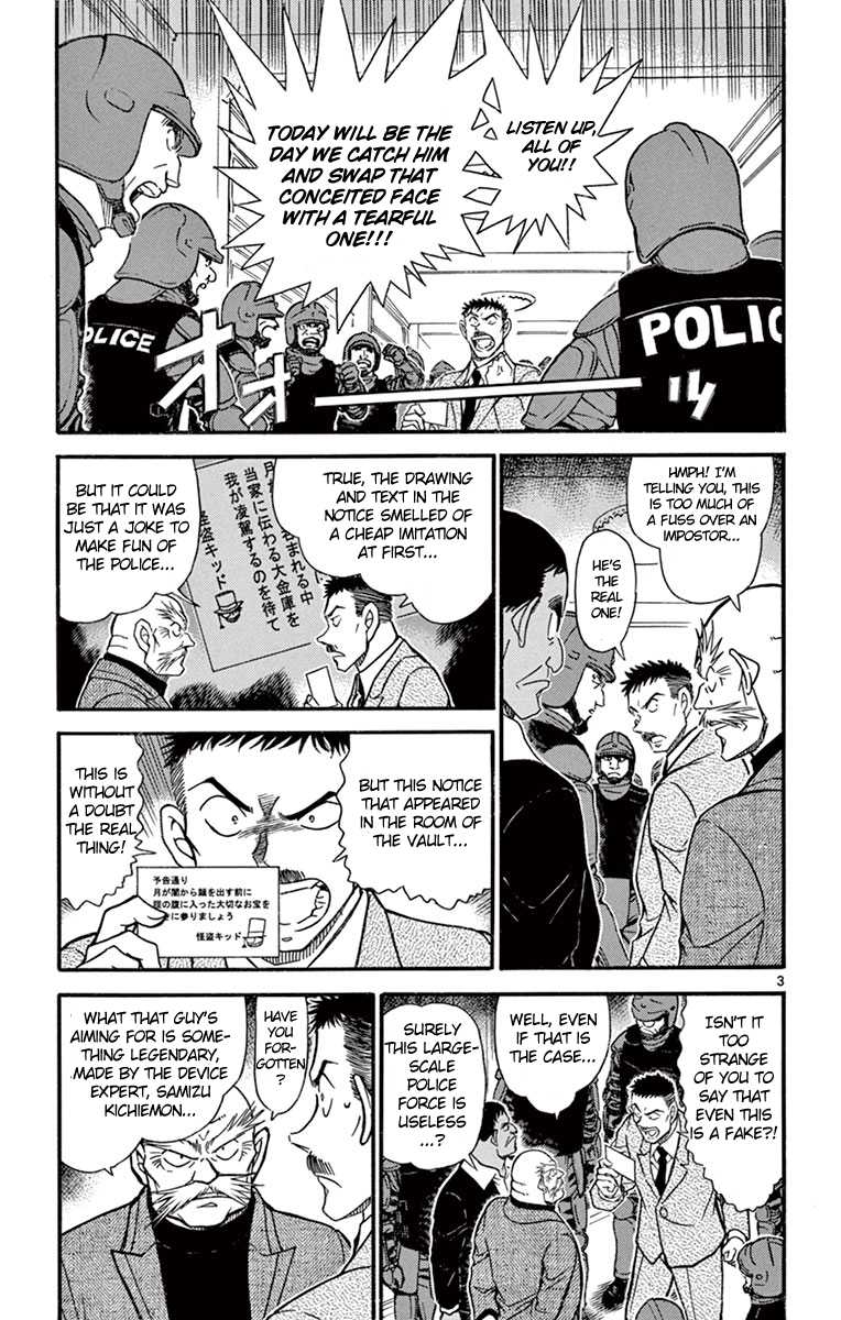 Detective Conan Chapter 675 page 4 - Chapter 675: Concealed