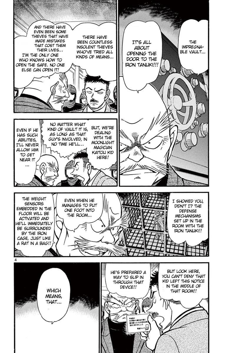 Detective Conan Chapter 675 page 5 - Chapter 675: Concealed