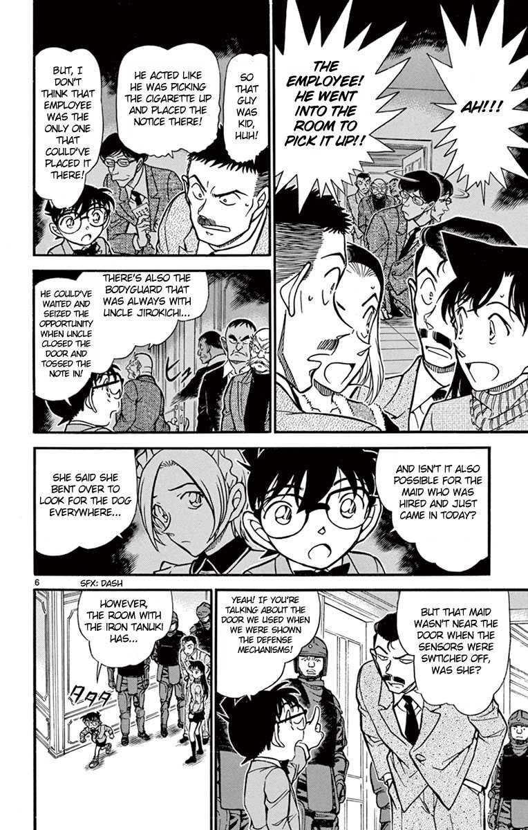 Detective Conan Chapter 675 page 7 - Chapter 675: Concealed