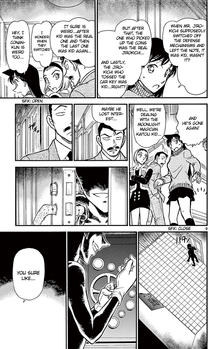 Detective Conan Chapter 676 page 10 - Chapter 676: Lockpicking