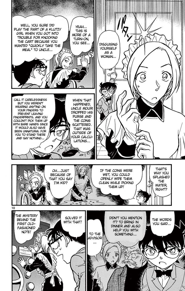 Detective Conan Chapter 676 page 11 - Chapter 676: Lockpicking