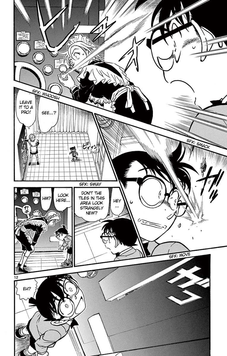 Detective Conan Chapter 676 page 13 - Chapter 676: Lockpicking