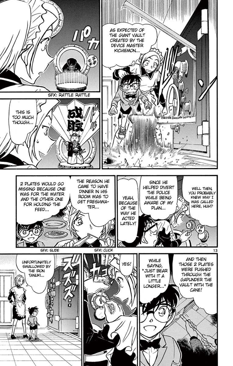 Detective Conan Chapter 676 page 14 - Chapter 676: Lockpicking