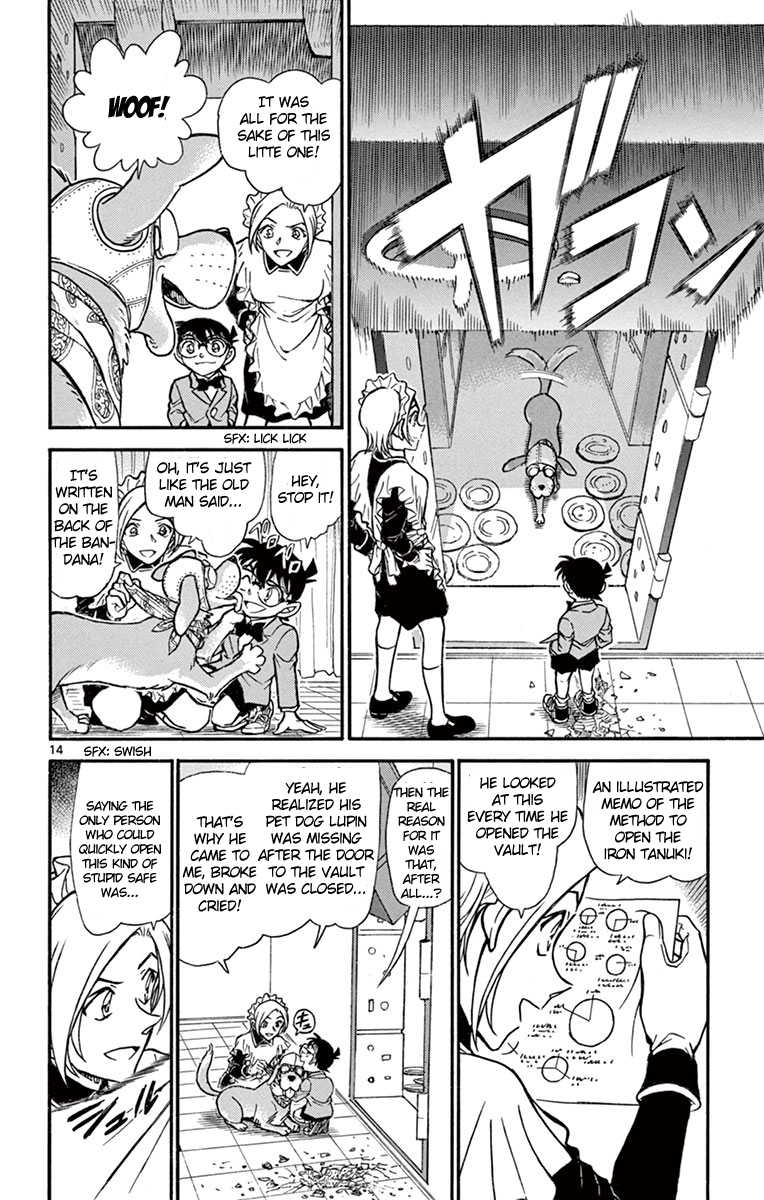 Detective Conan Chapter 676 page 15 - Chapter 676: Lockpicking