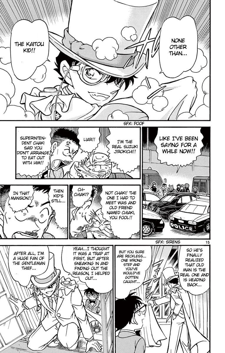 Detective Conan Chapter 676 page 16 - Chapter 676: Lockpicking