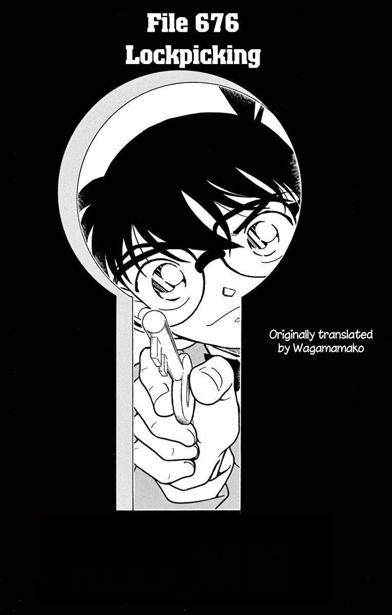 Detective Conan Chapter 676 page 2 - Chapter 676: Lockpicking