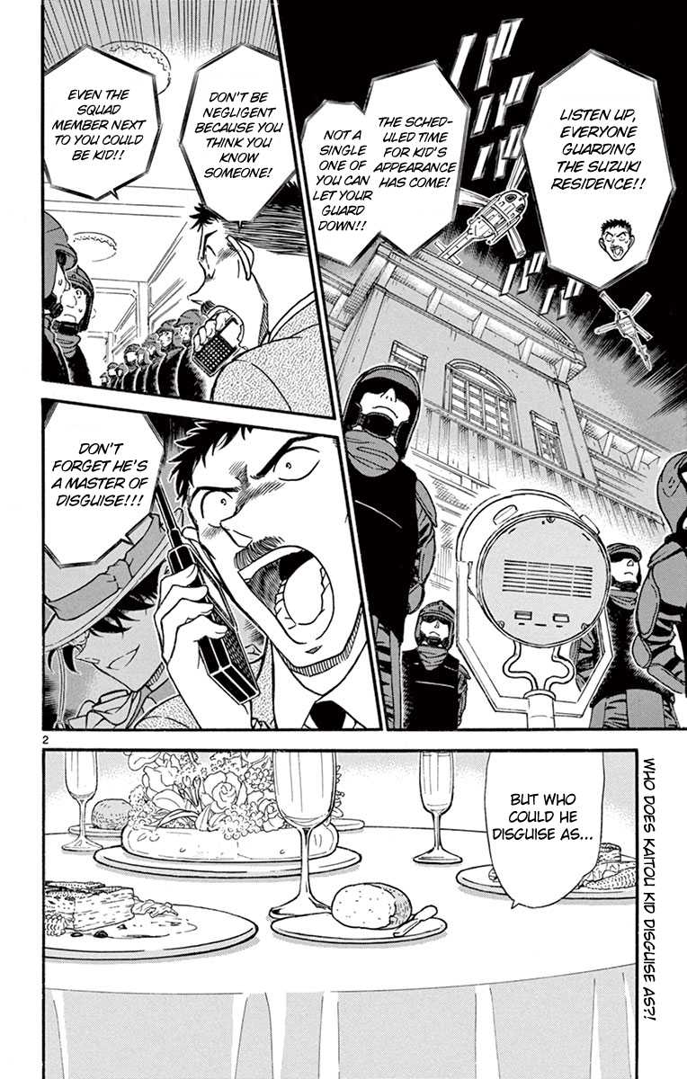 Detective Conan Chapter 676 page 3 - Chapter 676: Lockpicking
