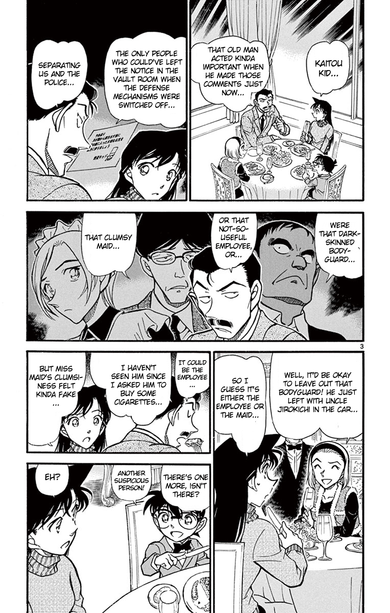 Detective Conan Chapter 676 page 4 - Chapter 676: Lockpicking