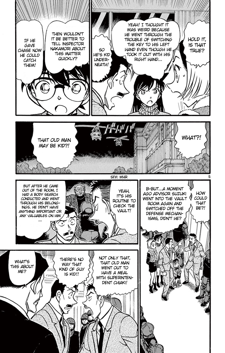 Detective Conan Chapter 676 page 6 - Chapter 676: Lockpicking