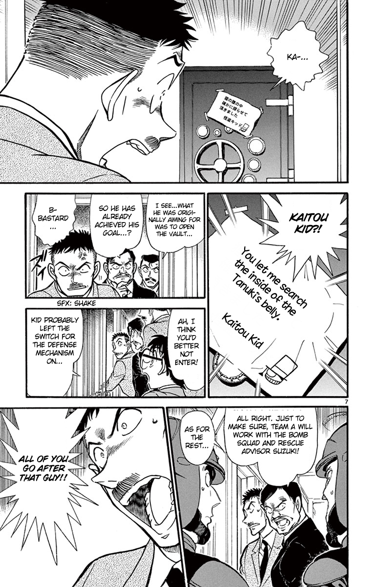 Detective Conan Chapter 676 page 8 - Chapter 676: Lockpicking