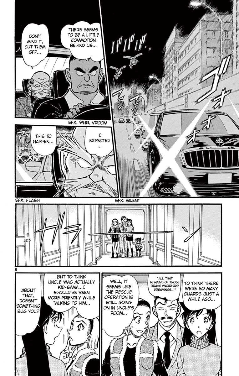 Detective Conan Chapter 676 page 9 - Chapter 676: Lockpicking