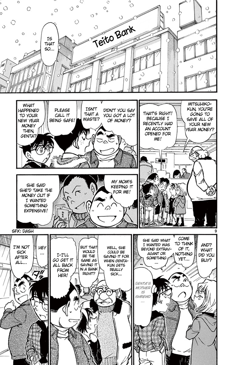Detective Conan Chapter 677 page 10 - Chapter 677: The Destined Person