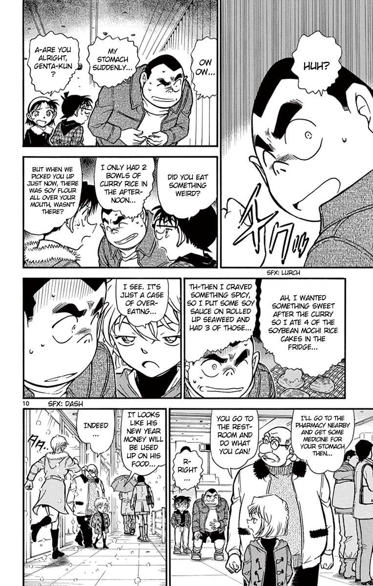 Detective Conan Chapter 677 page 11 - Chapter 677: The Destined Person