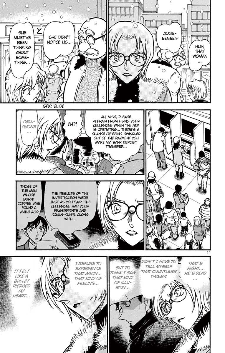 Detective Conan Chapter 677 page 12 - Chapter 677: The Destined Person