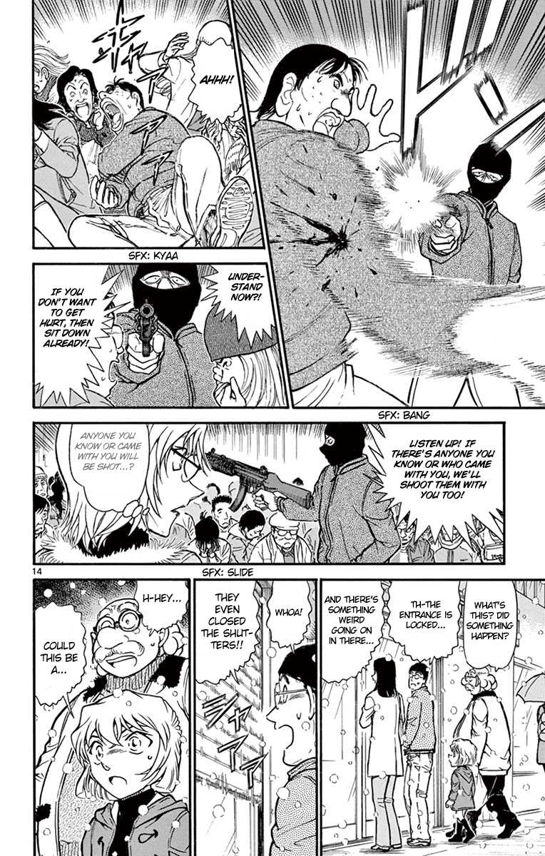 Detective Conan Chapter 677 page 15 - Chapter 677: The Destined Person