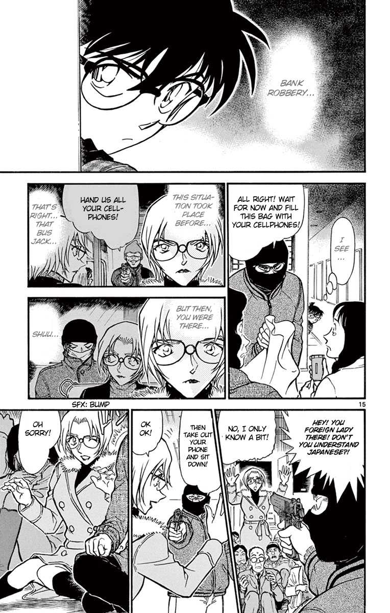 Detective Conan Chapter 677 page 16 - Chapter 677: The Destined Person