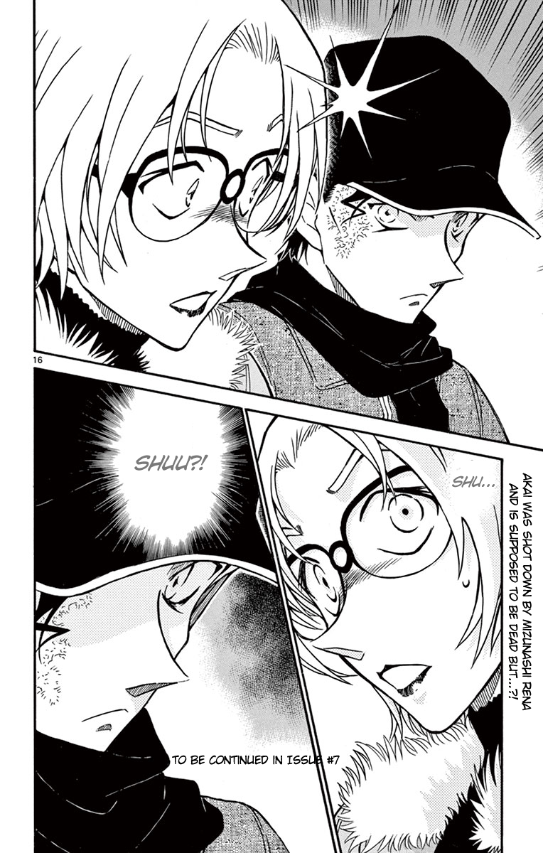 Detective Conan Chapter 677 page 17 - Chapter 677: The Destined Person