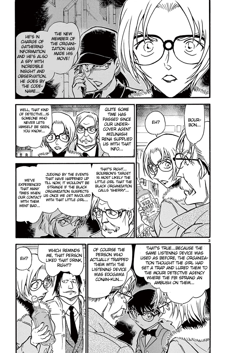 Detective Conan Chapter 677 page 4 - Chapter 677: The Destined Person