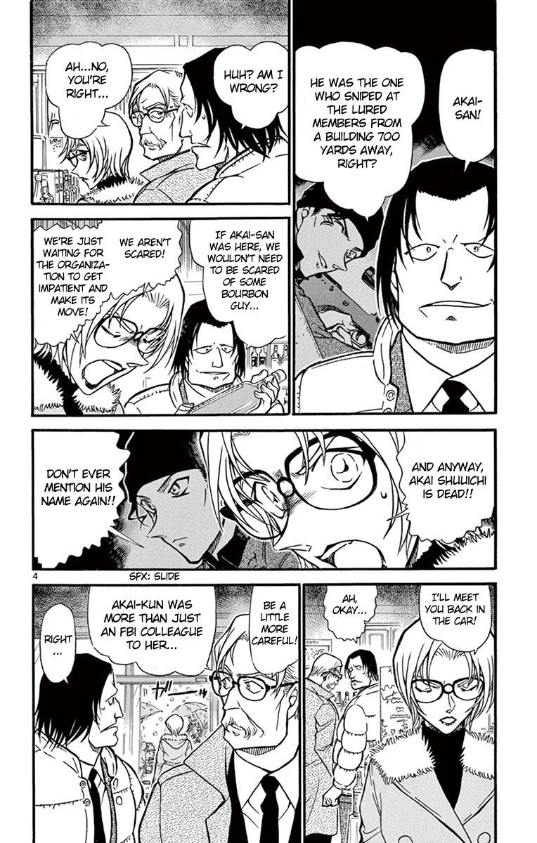 Detective Conan Chapter 677 page 5 - Chapter 677: The Destined Person