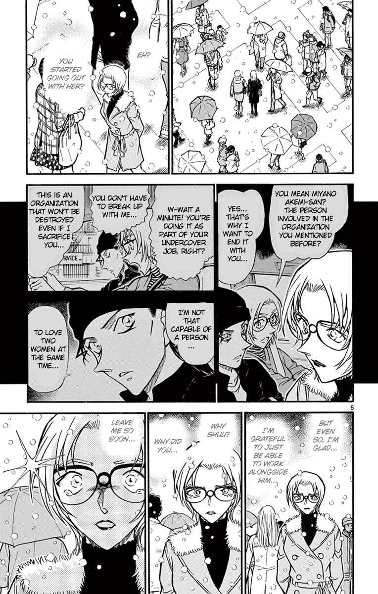 Detective Conan Chapter 677 page 6 - Chapter 677: The Destined Person