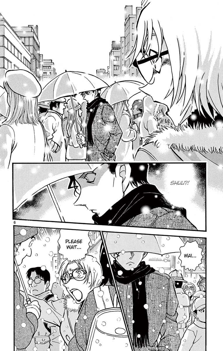 Detective Conan Chapter 677 page 7 - Chapter 677: The Destined Person