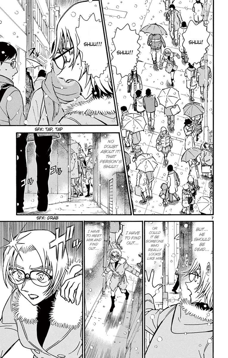 Detective Conan Chapter 677 page 8 - Chapter 677: The Destined Person
