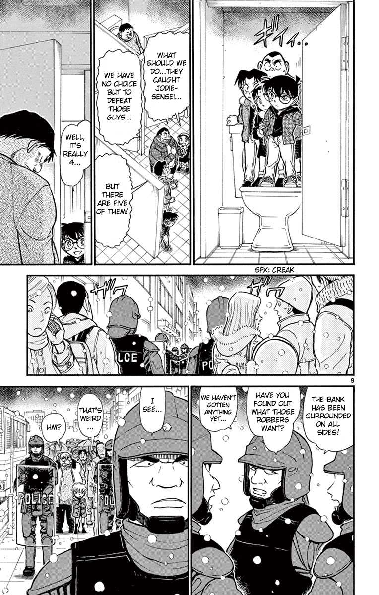 Detective Conan Chapter 678 page 10 - Chapter 678: Trap