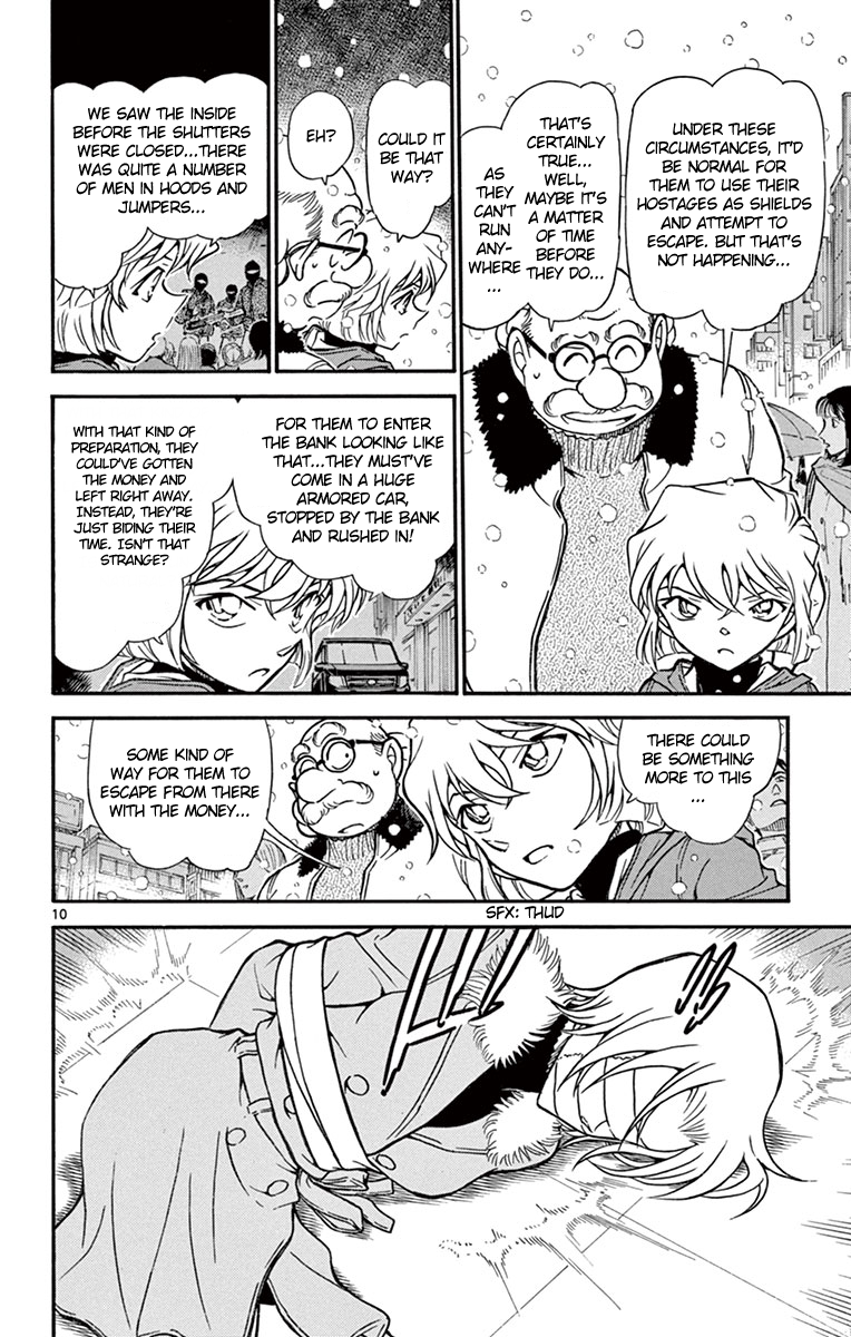 Detective Conan Chapter 678 page 11 - Chapter 678: Trap