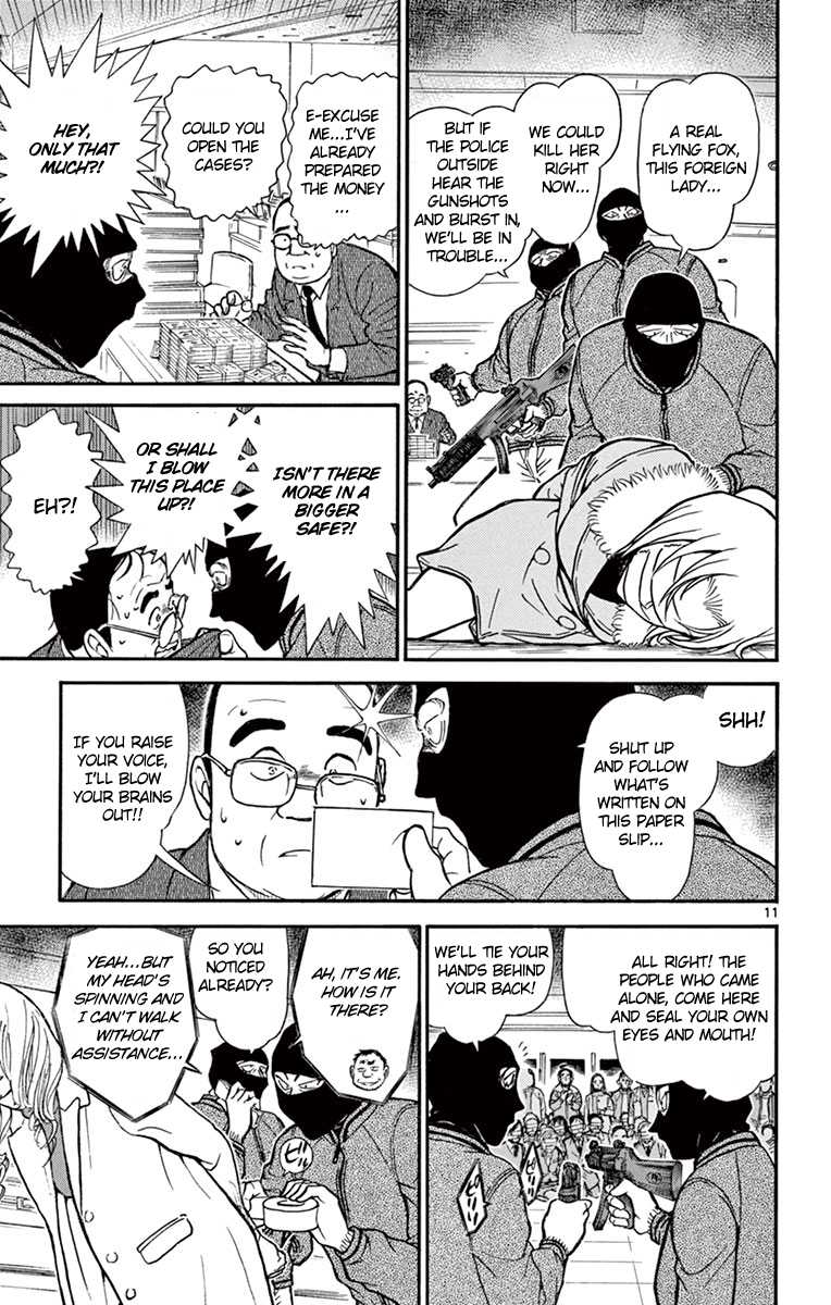 Detective Conan Chapter 678 page 12 - Chapter 678: Trap