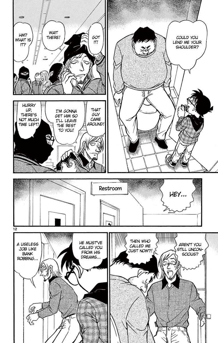 Detective Conan Chapter 678 page 13 - Chapter 678: Trap