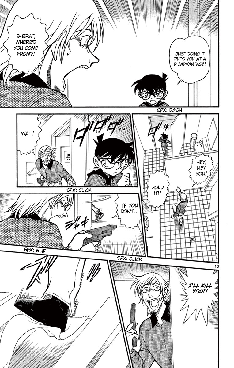 Detective Conan Chapter 678 page 14 - Chapter 678: Trap