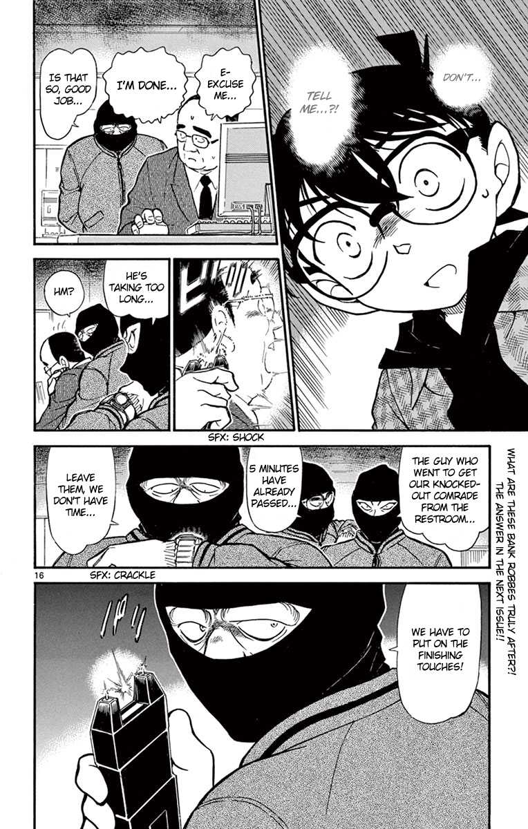 Detective Conan Chapter 678 page 17 - Chapter 678: Trap
