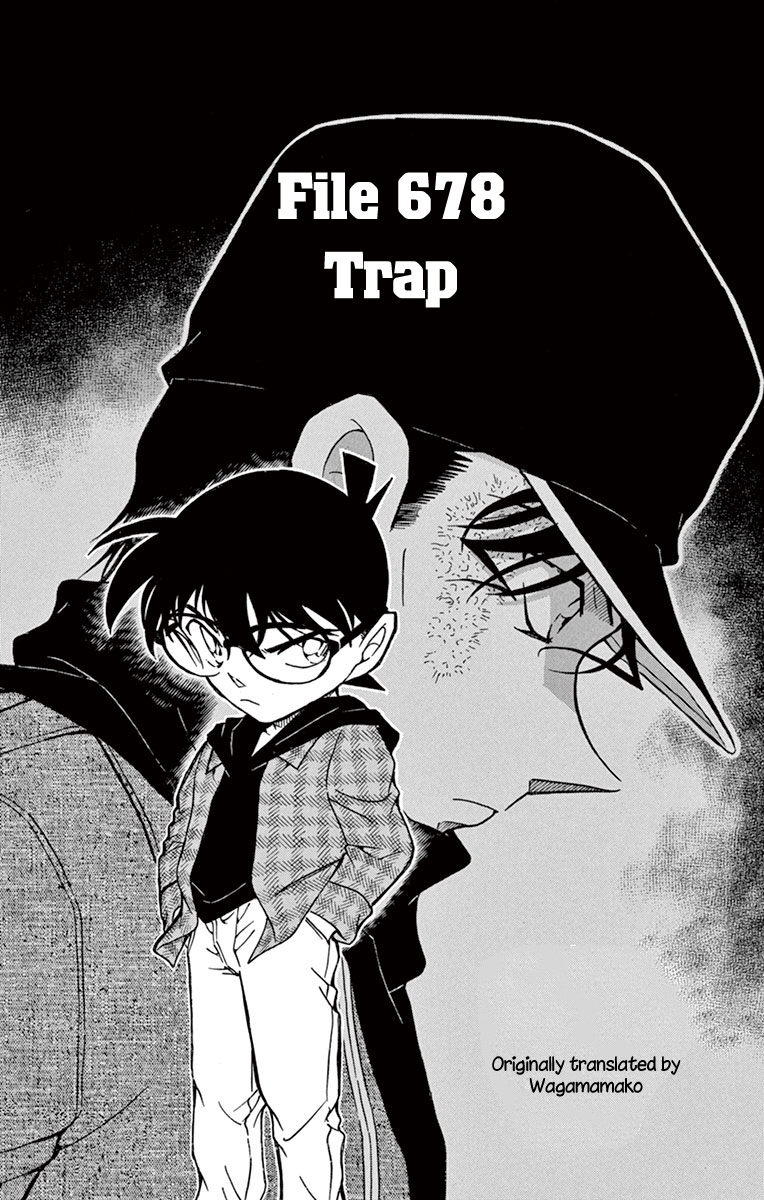 Detective Conan Chapter 678 page 2 - Chapter 678: Trap