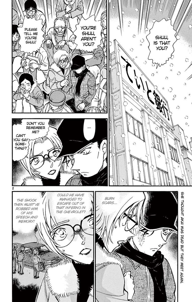 Detective Conan Chapter 678 page 3 - Chapter 678: Trap