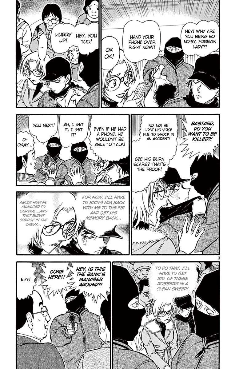 Detective Conan Chapter 678 page 4 - Chapter 678: Trap