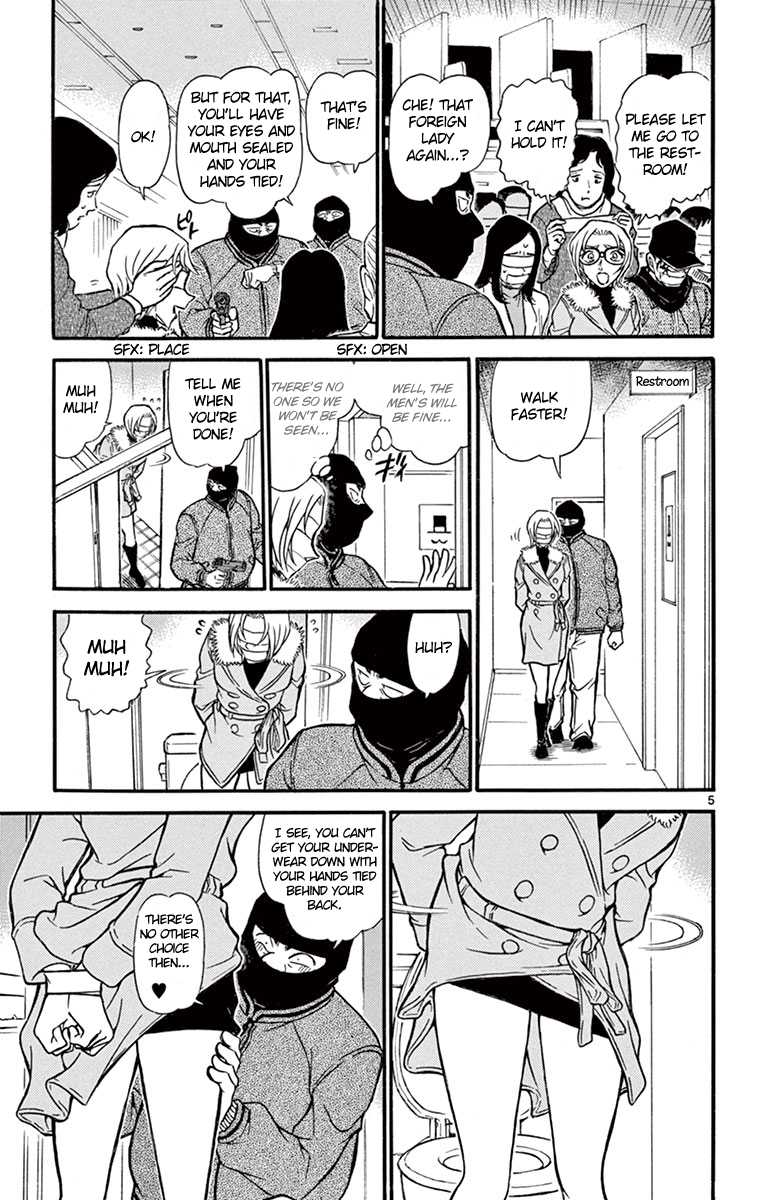 Detective Conan Chapter 678 page 6 - Chapter 678: Trap