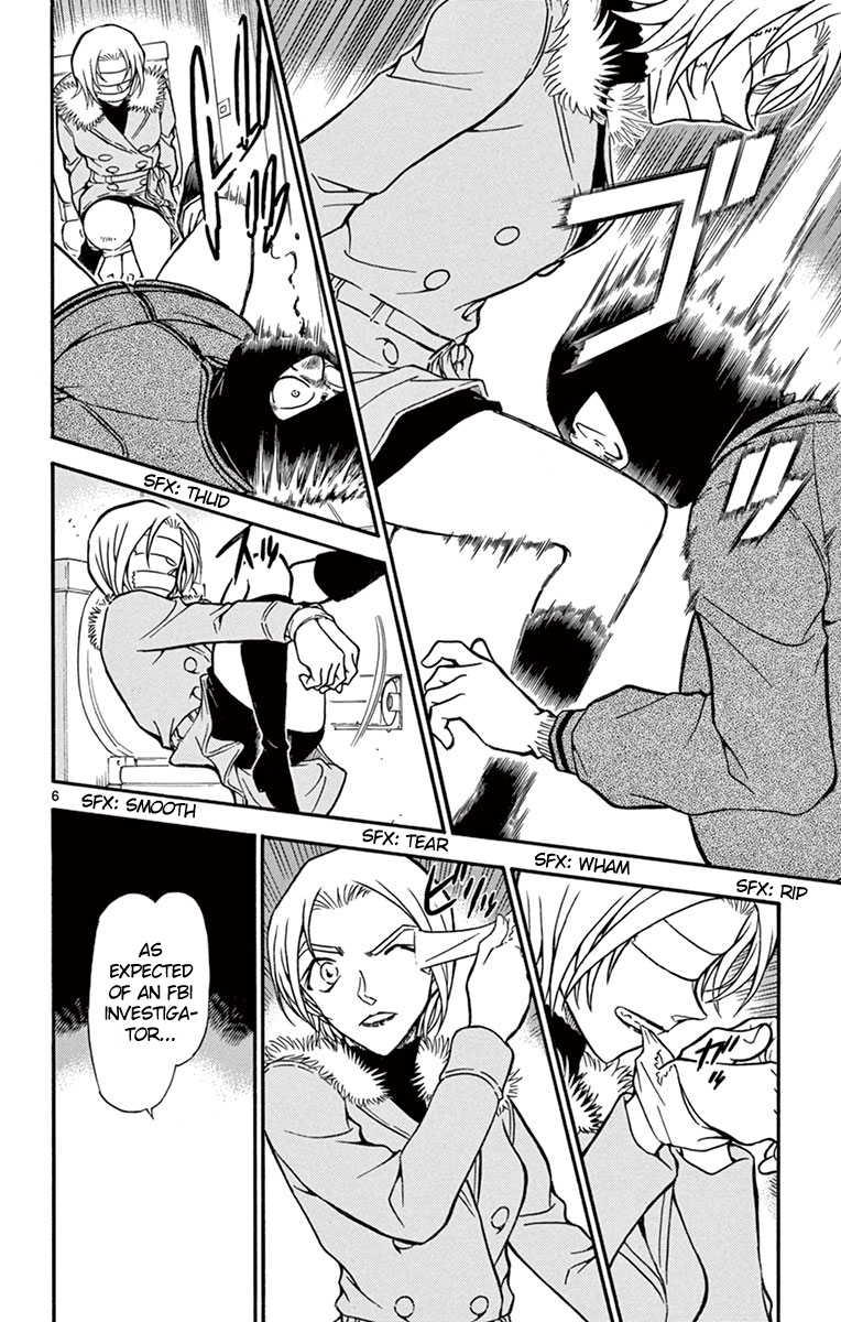 Detective Conan Chapter 678 page 7 - Chapter 678: Trap