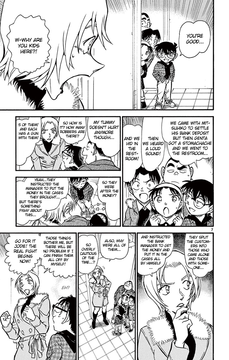 Detective Conan Chapter 678 page 8 - Chapter 678: Trap