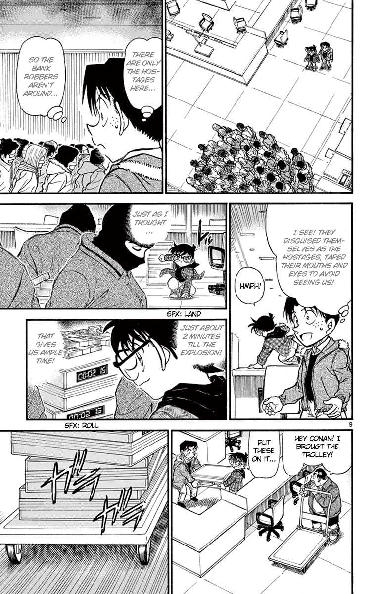 Detective Conan Chapter 679 page 10 - Chapter 679: The Wavering Heart