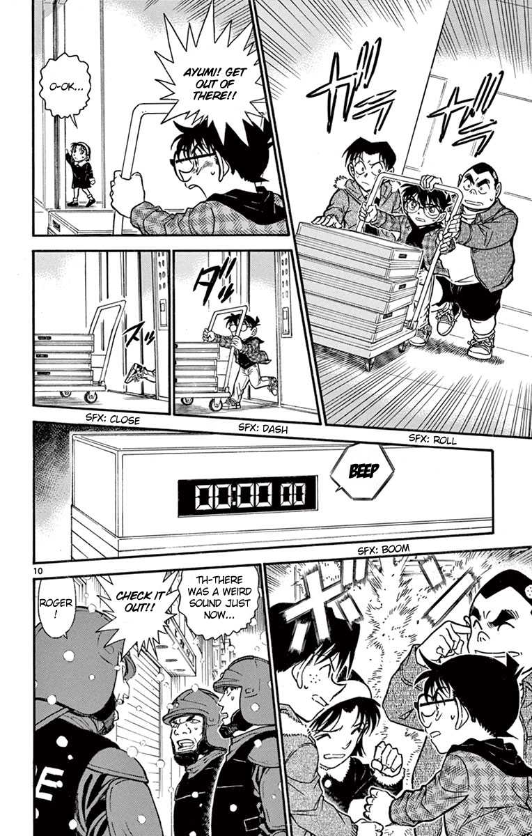 Detective Conan Chapter 679 page 11 - Chapter 679: The Wavering Heart