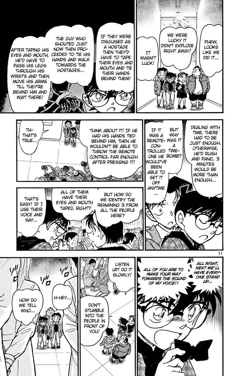 Detective Conan Chapter 679 page 12 - Chapter 679: The Wavering Heart
