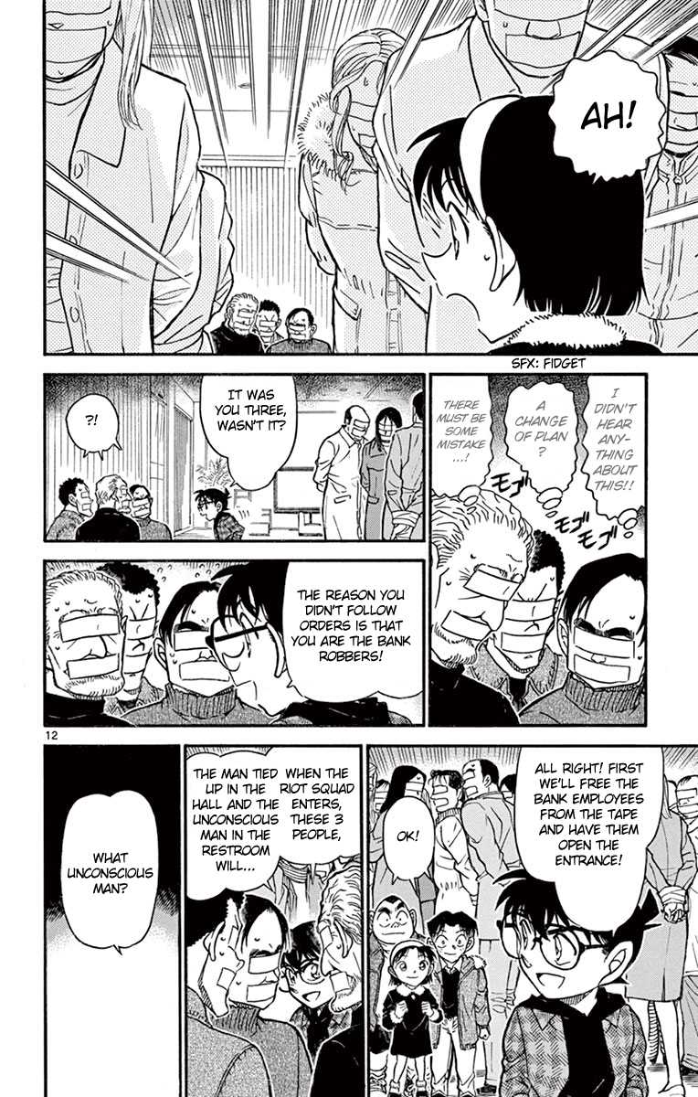 Detective Conan Chapter 679 page 13 - Chapter 679: The Wavering Heart