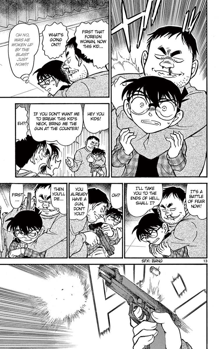 Detective Conan Chapter 679 page 14 - Chapter 679: The Wavering Heart