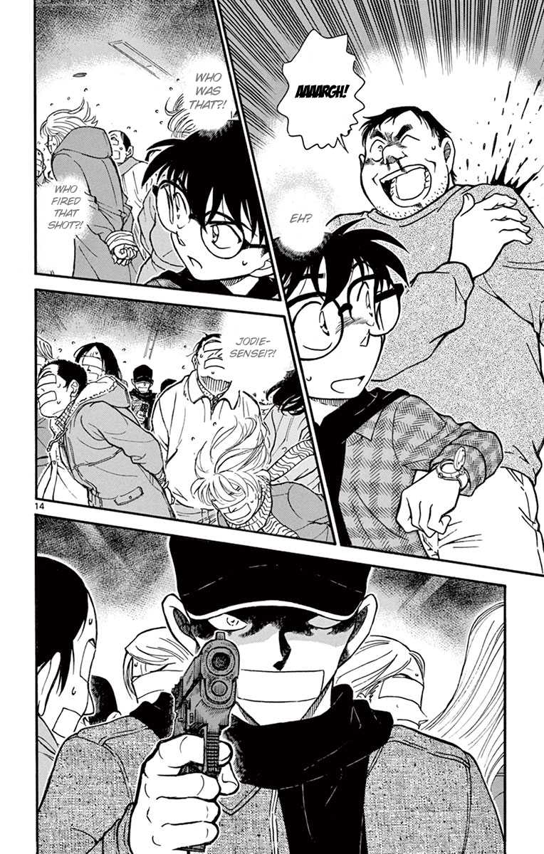 Detective Conan Chapter 679 page 15 - Chapter 679: The Wavering Heart