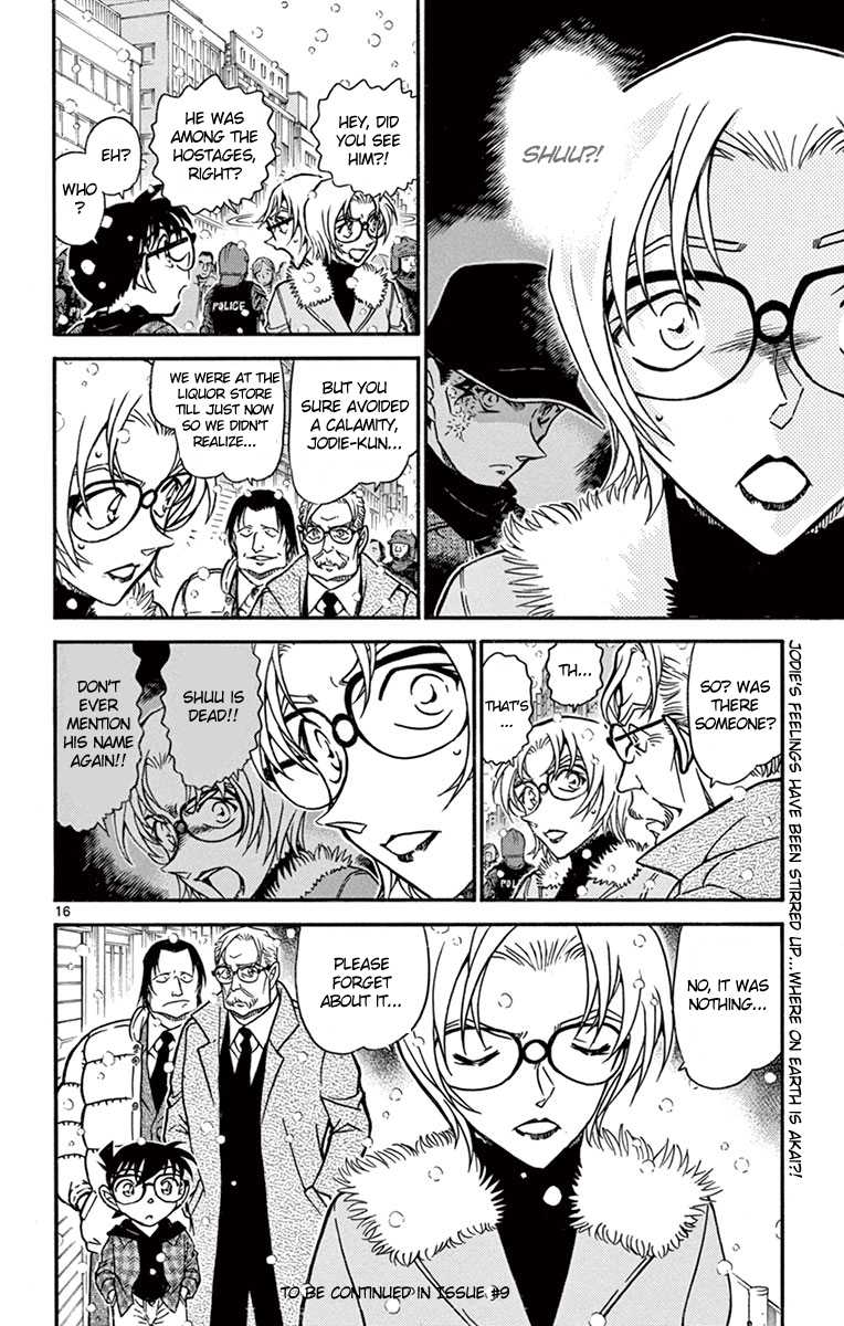 Detective Conan Chapter 679 page 17 - Chapter 679: The Wavering Heart